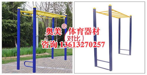 涿州公园小区健身锻炼器材技术好锻造精品