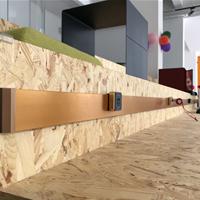 华东建材企业 华东建材供应商大全 华东建材企业第3页