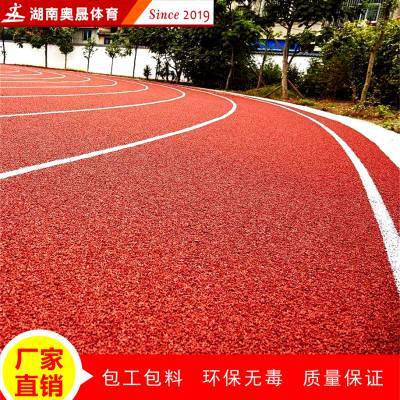 赣州上犹县操场复合型塑胶跑道厂家 中小学13mm自结纹型标准塑胶跑道施工