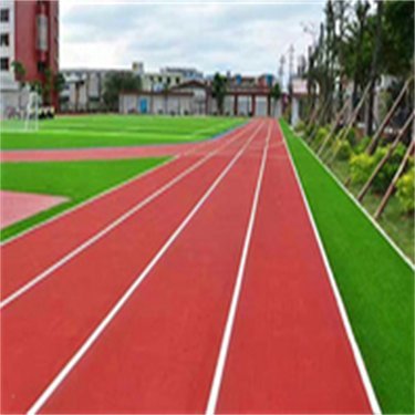 学校塑胶跑道价格