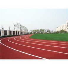 塑胶跑道供应价格,塑胶跑道基础工艺|东商网