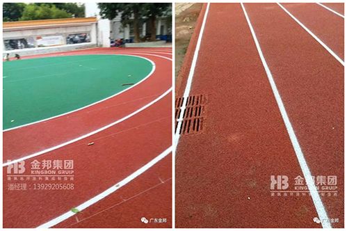 实力金邦 最新塑胶跑道 球场案例集锦