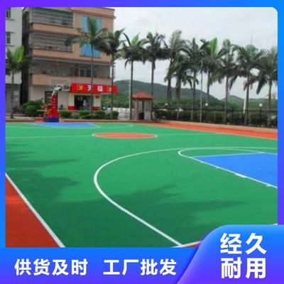 西藏阿里市
