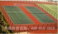供应天津塑胶跑道 篮、网、羽、球场建设_运动、休闲_世界工厂网中国产品信息库