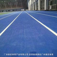 操场塑胶跑道,400m塑胶跑道