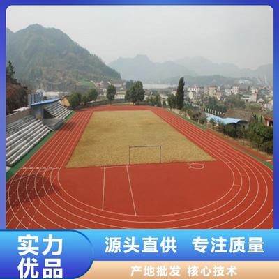 聊城市茌平区陶瓷防-(此地)可服务区域莘县|高唐|东昌府|东阿|冠县|临清|阳谷(更新时间:2025-07-14 21:14:46)