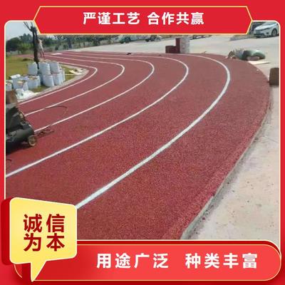 四川省攀枝花市|米易|盐边|德阳|凉山|遂宁|自贡|广元校园操场运动场跑道-同美(更新时间:2025-07-08 08:16:33)