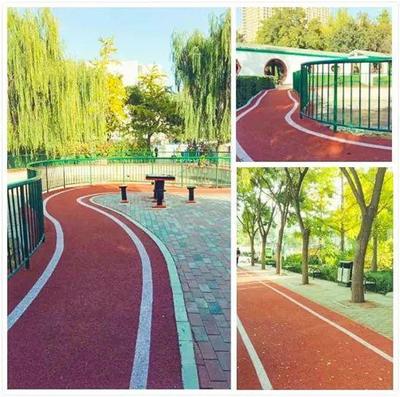 唐山市中心区25个公园广场新添塑胶跑道!