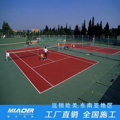 硅pu材料设计 学校建设塑胶篮球场工程 球场翻新水性地坪漆