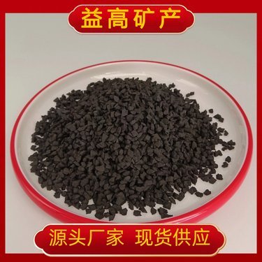 废橡胶颗粒多少钱一吨