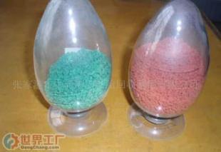 批发塑胶跑道橡胶颗粒,EPDM橡胶颗粒,粉末(图)_橡胶塑料_世界工厂网中国产品信息库