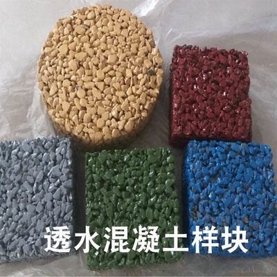 广西全州透水性混凝土透水路面与塑胶跑道施工技术综述