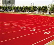 优质塑胶跑道修建产品库 助力打造专业运动场地